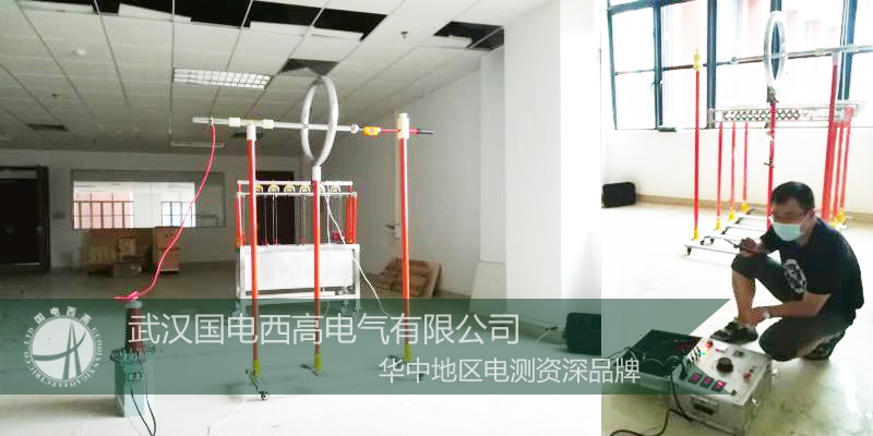 國電西高前往工業(yè)和信息化部研究所提供調(diào)試服務(wù)