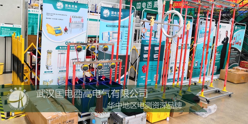 國電西高成功發往福建三明一批高壓試驗設備