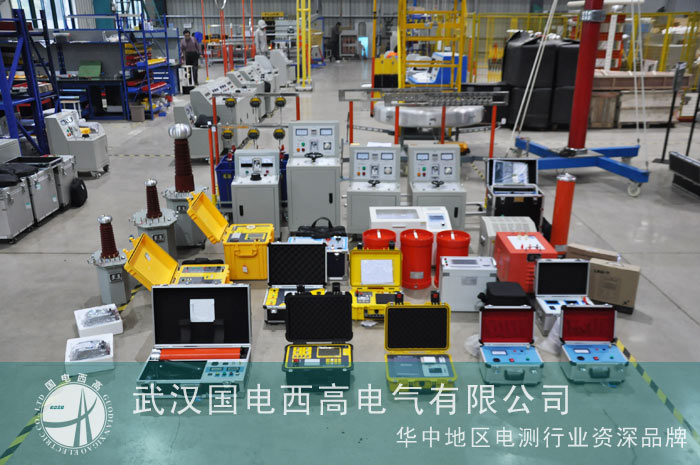 國電西高出貨保定一批設備