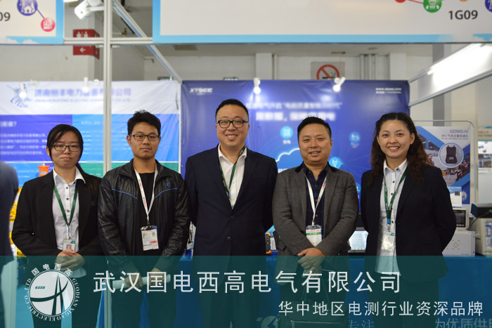 江蘇現代重工到訪我司參觀考察