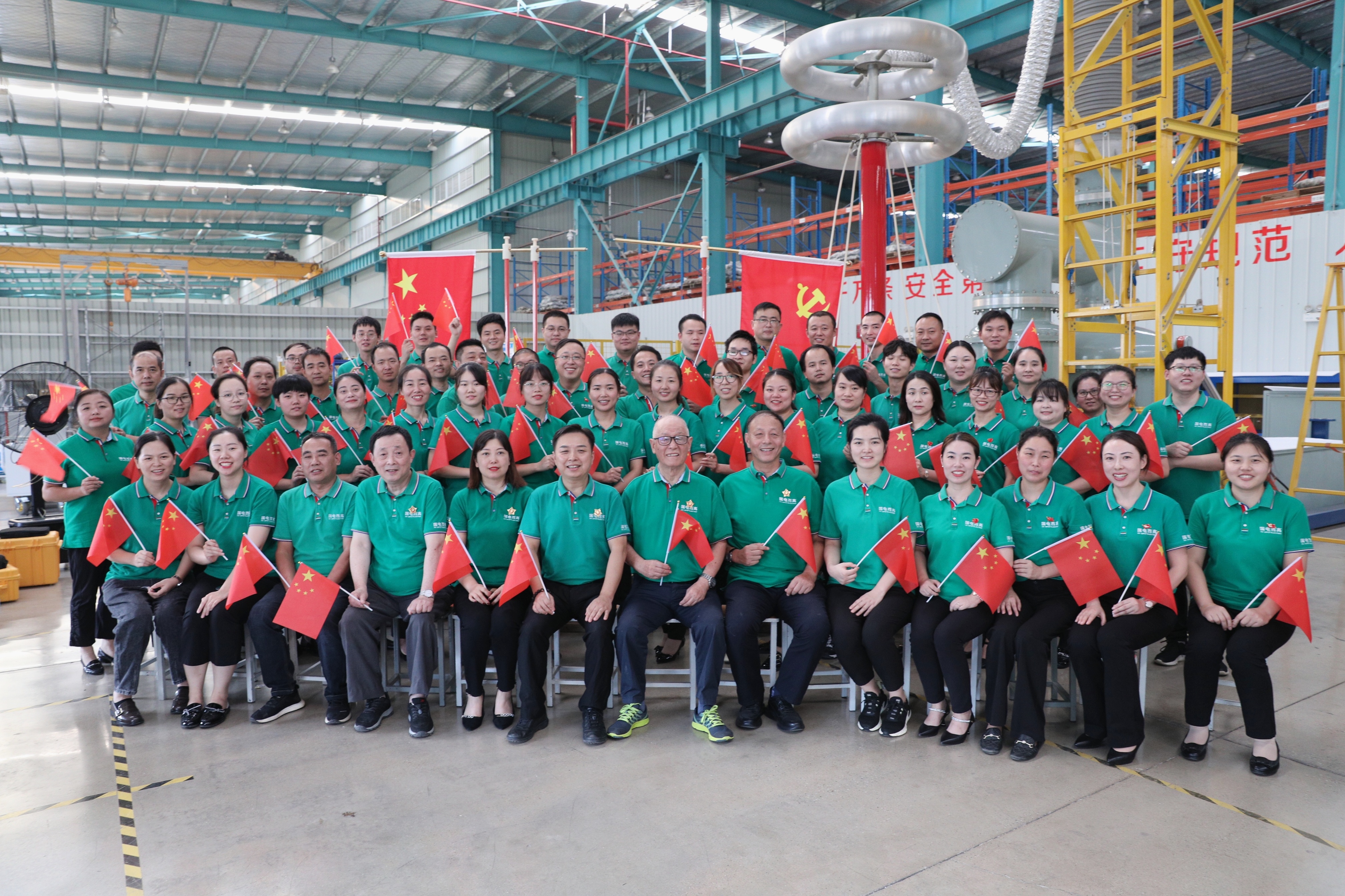 國電西高 | 迎國慶獻禮祖國七十二周年