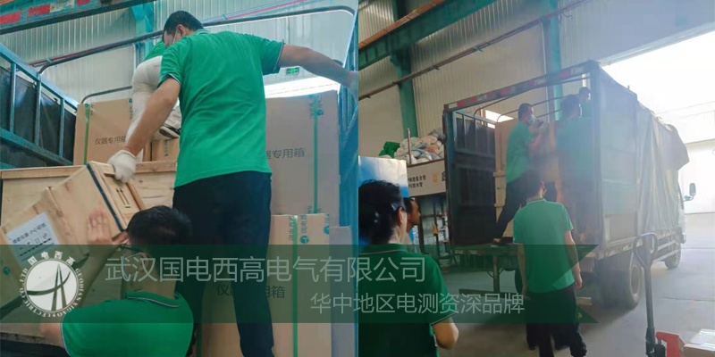 暑氣止，訂單不止！云南電力單位采購一批安全工器具試驗設(shè)備