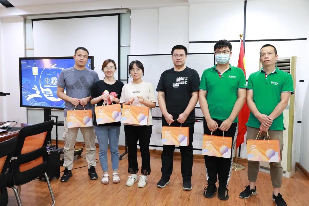 國(guó)電西高祝大家中秋節(jié)快樂(lè)！