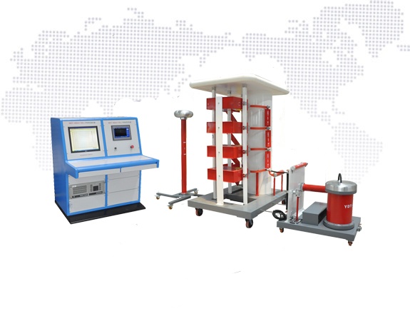 GDCY系列沖擊電壓發生器