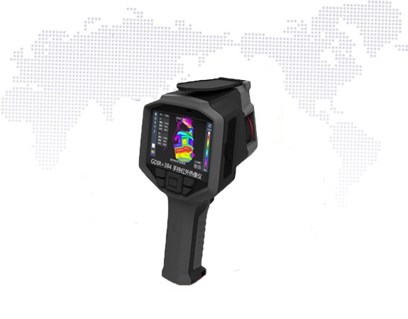 GDIR系列手持紅外熱像儀