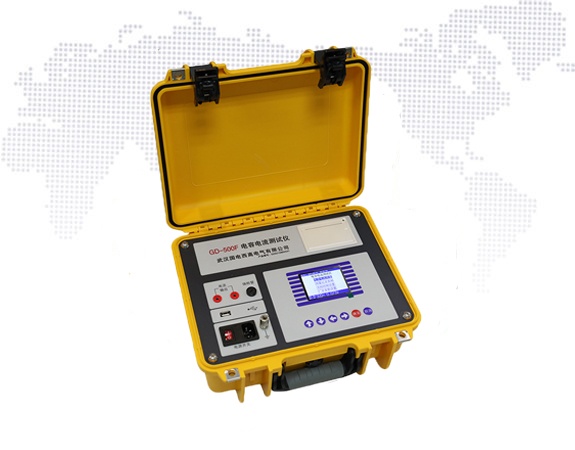 GD-500F電容電流測試儀