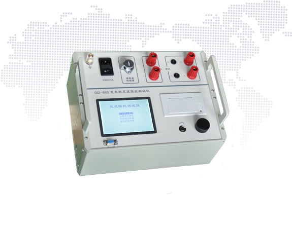 GD-605發(fā)電機交流阻抗測試儀
