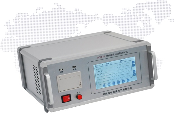 GDB-IV全自動變比組別測試儀