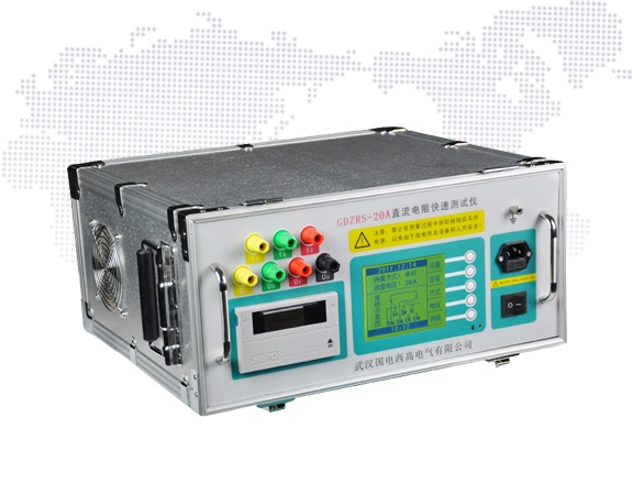 GDZRC-10H三相直流電阻測試儀