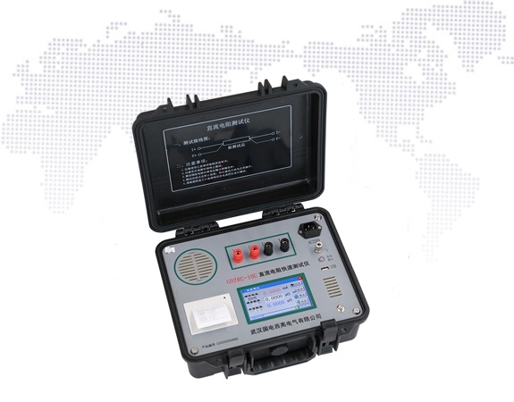 GDZRC-10U直流電阻快速測(cè)試儀