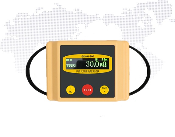 GDOM系列 手持回路電阻測試儀