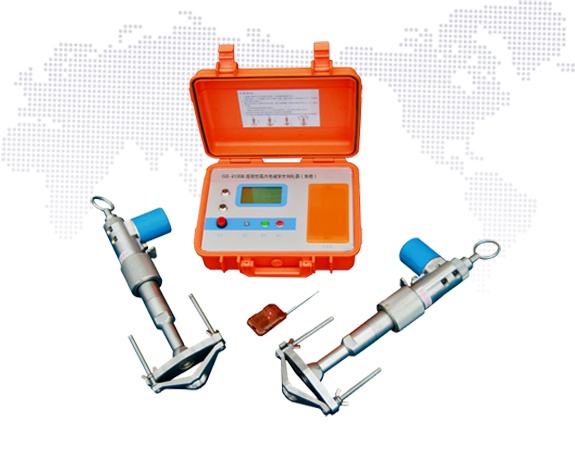 GD-2135B/GD-2135A遙控型高壓電纜安全刺扎器