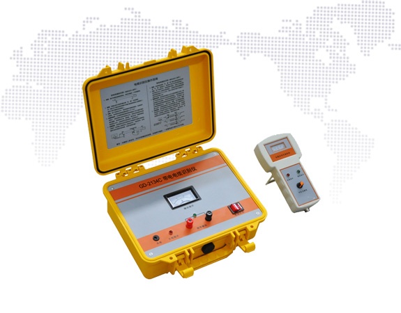 GD-2134C帶電電纜識別儀