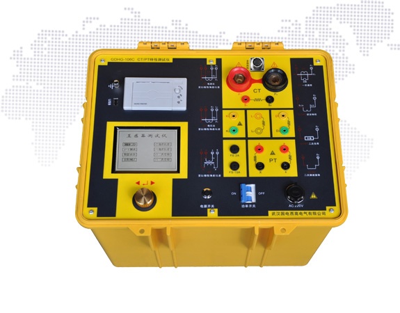 GDHG-106C   CT-PT互感器特性測試儀