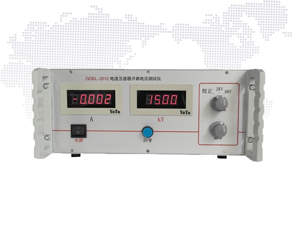 GDKL-2012電流互感器開路電壓測試儀
