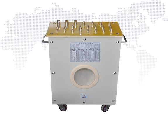 HL系列標準電流互感器系列