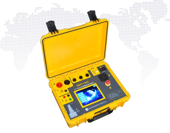 GDPT-103C  CVT電壓互感器現場校驗儀