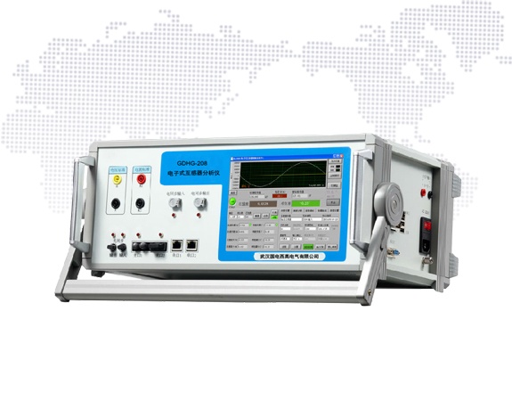 GDHG-208電子式互感器分析儀