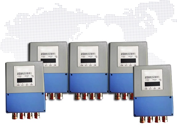 GDDJ-MOA氧化鋅避雷器在線監測裝置