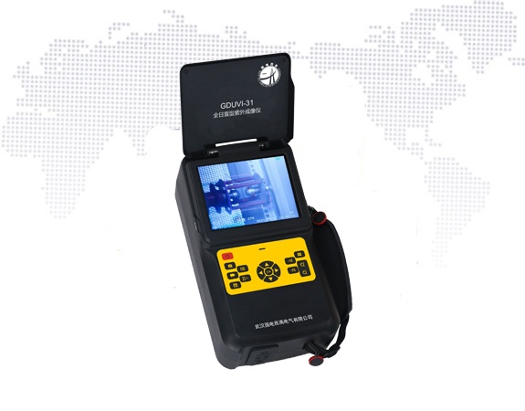GDUVI-31全日盲型紫外成像儀