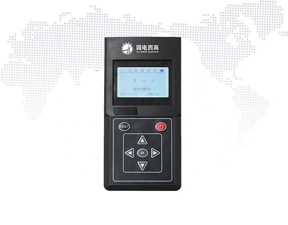 FCZ-H避雷器計數器檢測儀