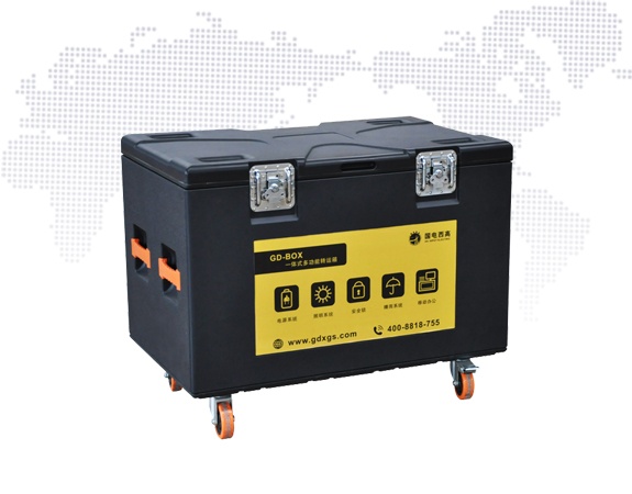 GD-BOX一體式多功能轉運箱
