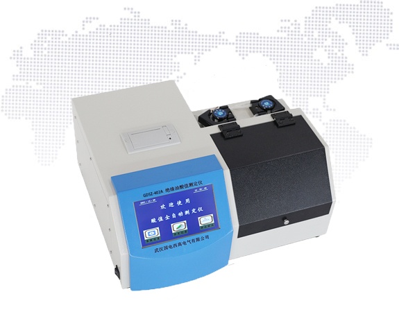 GDSZ-402A全自動油酸值測定儀
