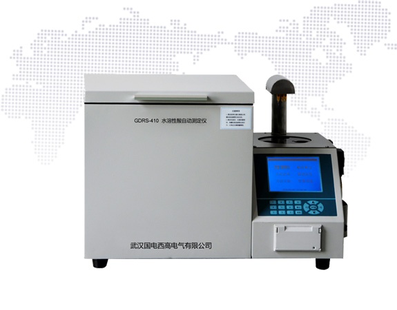 GDRS-410全自動水溶性酸值測定儀