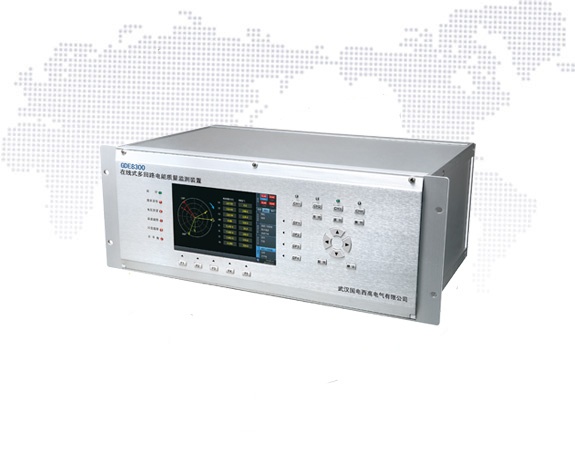 GDE8300在線式多回路電能質量監測裝置