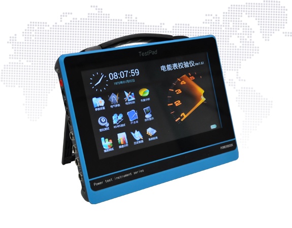 GDYM-6H電能表現(xiàn)場校驗系統(tǒng)