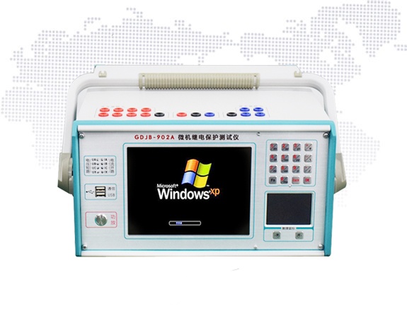 GDJB-902A微機繼電保護測試儀